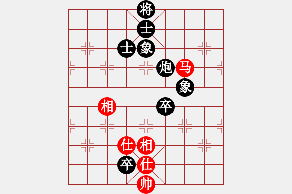 象棋棋譜圖片：謝福林 先負(fù) 姜曉 - 步數(shù)：110 