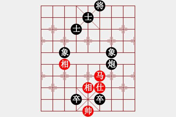 象棋棋譜圖片：謝福林 先負(fù) 姜曉 - 步數(shù)：130 