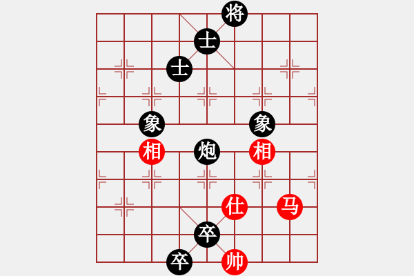 象棋棋譜圖片：謝福林 先負(fù) 姜曉 - 步數(shù)：136 