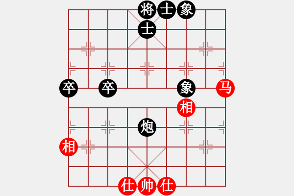 象棋棋譜圖片：謝福林 先負(fù) 姜曉 - 步數(shù)：70 