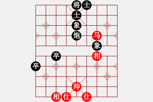 象棋棋譜圖片：謝福林 先負(fù) 姜曉 - 步數(shù)：80 