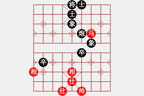 象棋棋譜圖片：謝福林 先負(fù) 姜曉 - 步數(shù)：90 