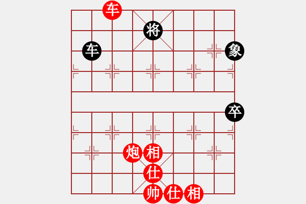 象棋棋譜圖片：暗香隱袖(8段)-勝-兵四退一(8段) - 步數(shù)：100 