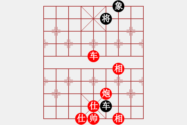 象棋棋譜圖片：暗香隱袖(8段)-勝-兵四退一(8段) - 步數(shù)：130 