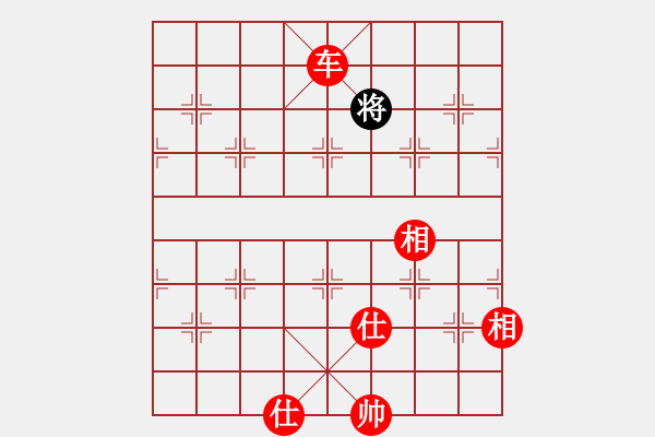 象棋棋譜圖片：暗香隱袖(8段)-勝-兵四退一(8段) - 步數(shù)：155 