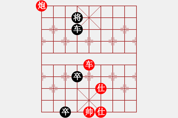 象棋棋譜圖片：159 – 車炮單缺相例勝車雙高卒 - 步數(shù)：53 