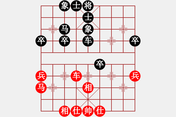 象棋棋譜圖片：濰坊 衣明 負(fù) 濟(jì)南 趙勇霖 - 步數(shù)：60 