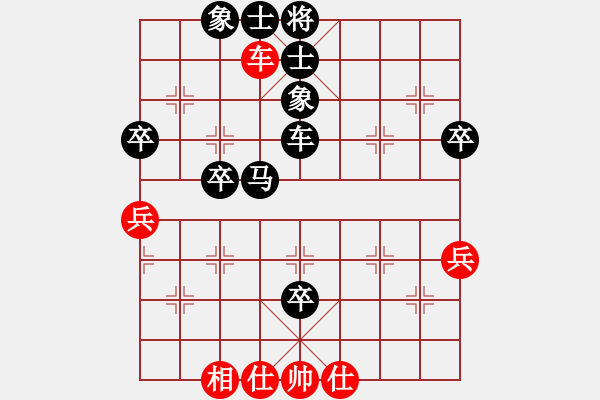 象棋棋譜圖片：濰坊 衣明 負(fù) 濟(jì)南 趙勇霖 - 步數(shù)：70 