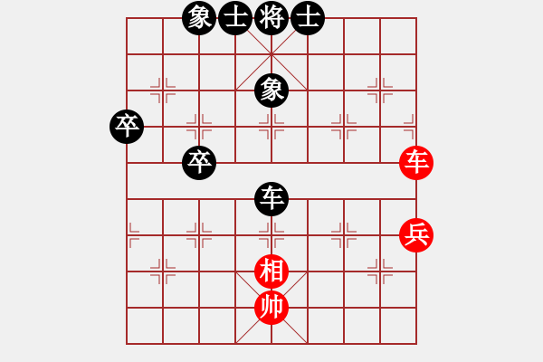 象棋棋譜圖片：濰坊 衣明 負(fù) 濟(jì)南 趙勇霖 - 步數(shù)：90 