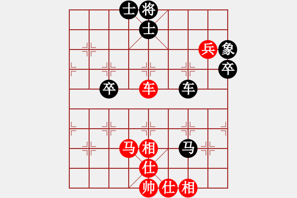 象棋棋谱图片：江苏 徐健秒 和 北京 龚晓民 - 步数：70 