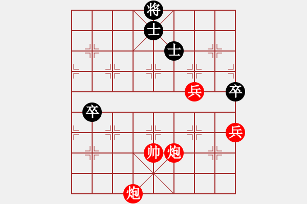 象棋棋譜圖片：象棋巫師(特級大師) (先勝) 象棋巫師(特級大師).PGN - 步數(shù)：110 