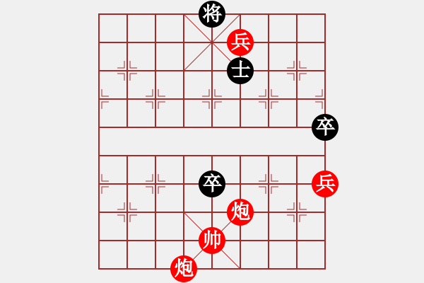 象棋棋譜圖片：象棋巫師(特級大師) (先勝) 象棋巫師(特級大師).PGN - 步數(shù)：120 