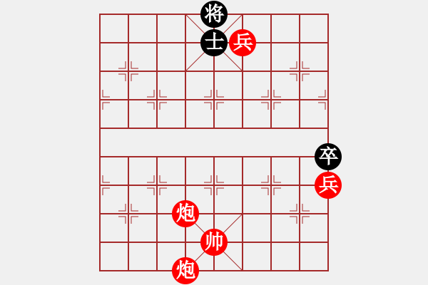 象棋棋譜圖片：象棋巫師(特級大師) (先勝) 象棋巫師(特級大師).PGN - 步數(shù)：130 