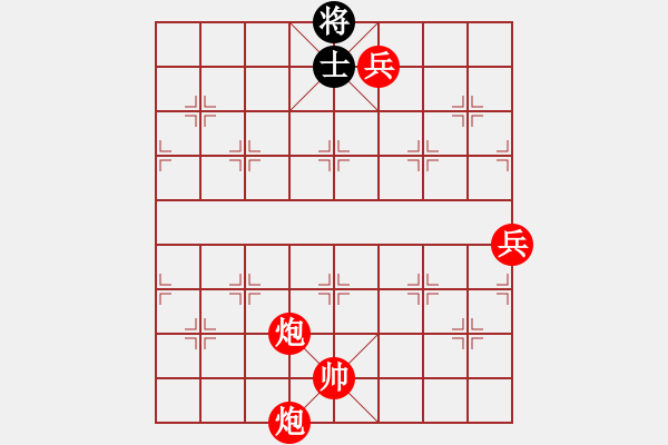 象棋棋譜圖片：象棋巫師(特級大師) (先勝) 象棋巫師(特級大師).PGN - 步數(shù)：131 