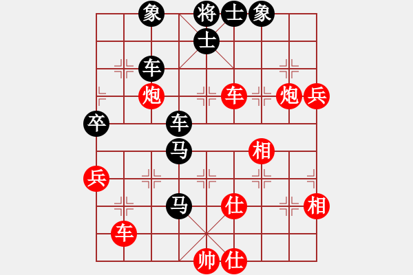 象棋棋譜圖片：鴛鴦屏風(fēng)馬(5f)-負(fù)-張主席(電神) - 步數(shù)：100 