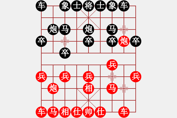 象棋棋譜圖片：熱血盟★江心枯草[紅] -VS- 熱血_笑三少[黑] - 步數(shù)：10 