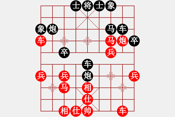 象棋棋譜圖片：熱血盟★江心枯草[紅] -VS- 熱血_笑三少[黑] - 步數(shù)：40 