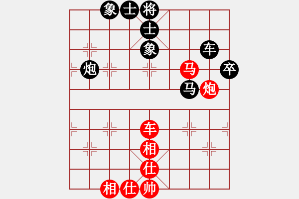 象棋棋譜圖片：熱血盟★江心枯草[紅] -VS- 熱血_笑三少[黑] - 步數(shù)：74 