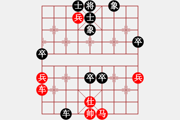 象棋棋譜圖片：于鍵(5段)-負-太陽陽(3段) - 步數(shù)：120 