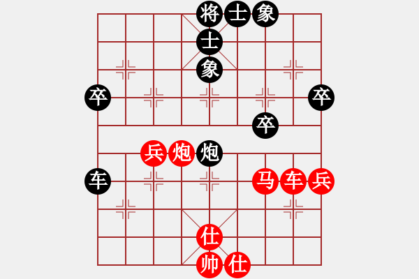 象棋棋譜圖片：謝福林 先負(fù) 王發(fā)根 - 步數(shù)：60 