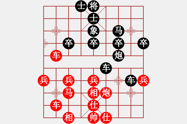 象棋棋譜圖片：狂沙吹盡(無極)-負(fù)-靜夜詩(4f) - 步數(shù)：50 