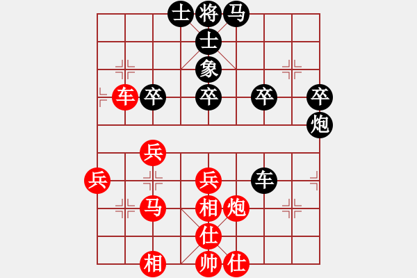 象棋棋譜圖片：狂沙吹盡(無極)-負(fù)-靜夜詩(4f) - 步數(shù)：60 