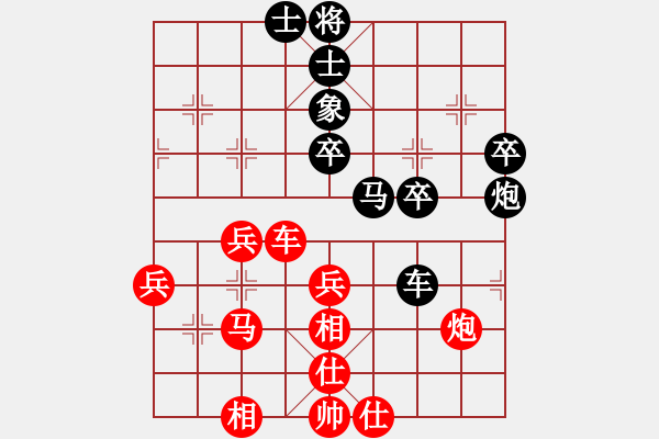 象棋棋譜圖片：狂沙吹盡(無極)-負(fù)-靜夜詩(4f) - 步數(shù)：70 