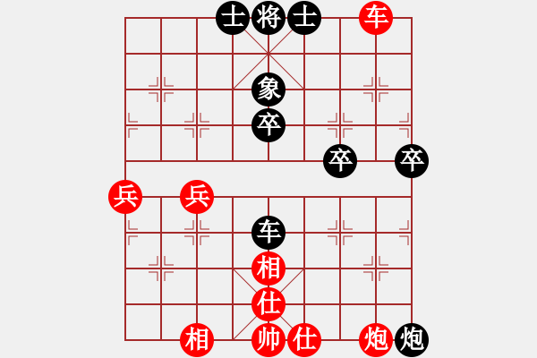 象棋棋譜圖片：狂沙吹盡(無極)-負(fù)-靜夜詩(4f) - 步數(shù)：80 