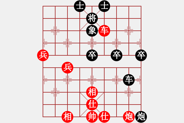 象棋棋譜圖片：狂沙吹盡(無極)-負(fù)-靜夜詩(4f) - 步數(shù)：90 