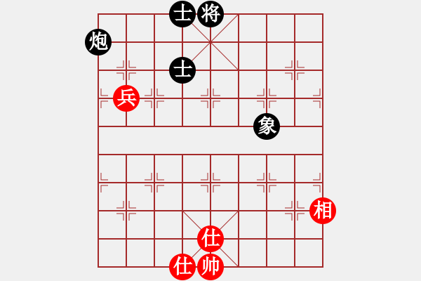 象棋棋譜圖片：鏘鏘車炮行(8段)-負(fù)-寶雞殺人王(5段) - 步數(shù)：100 