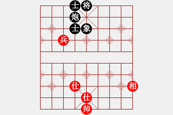 象棋棋譜圖片：鏘鏘車炮行(8段)-負(fù)-寶雞殺人王(5段) - 步數(shù)：110 