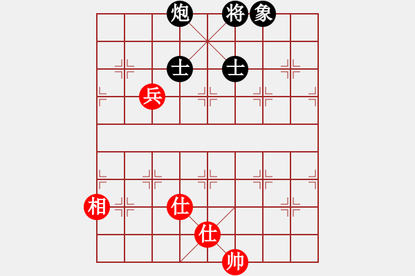 象棋棋譜圖片：鏘鏘車炮行(8段)-負(fù)-寶雞殺人王(5段) - 步數(shù)：120 