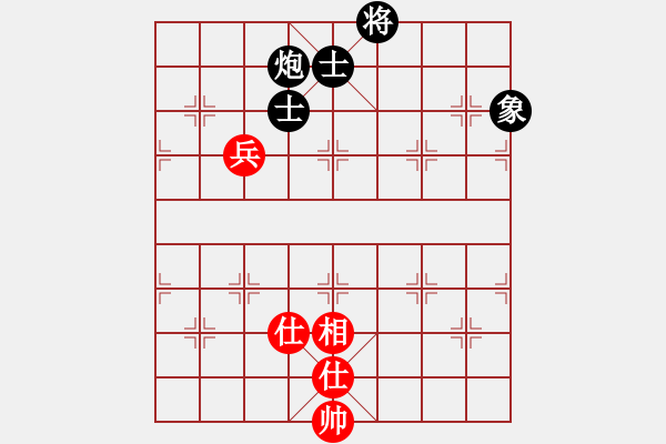 象棋棋譜圖片：鏘鏘車炮行(8段)-負(fù)-寶雞殺人王(5段) - 步數(shù)：130 