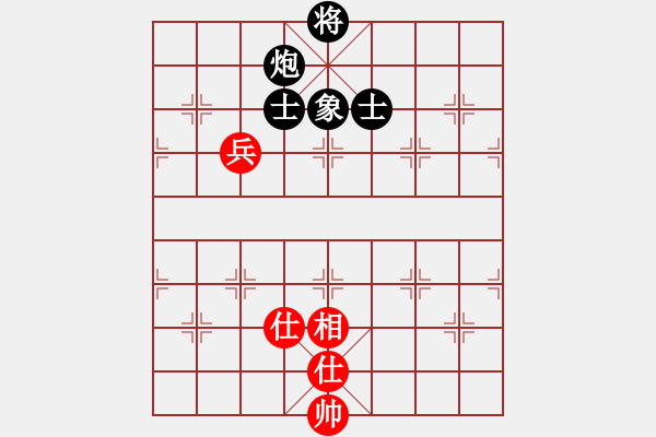 象棋棋譜圖片：鏘鏘車炮行(8段)-負(fù)-寶雞殺人王(5段) - 步數(shù)：150 