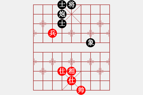 象棋棋譜圖片：鏘鏘車炮行(8段)-負(fù)-寶雞殺人王(5段) - 步數(shù)：180 