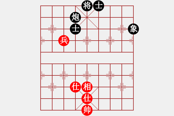 象棋棋譜圖片：鏘鏘車炮行(8段)-負(fù)-寶雞殺人王(5段) - 步數(shù)：190 