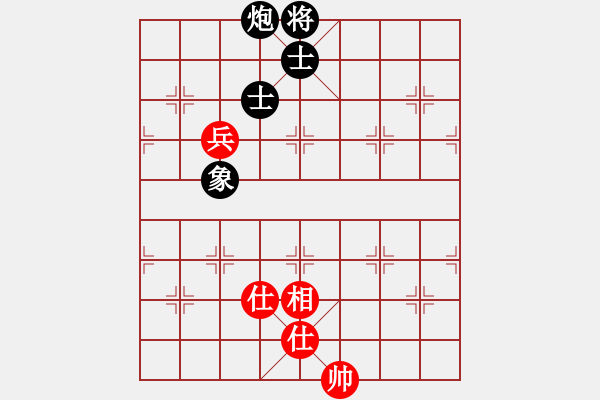 象棋棋譜圖片：鏘鏘車炮行(8段)-負(fù)-寶雞殺人王(5段) - 步數(shù)：200 