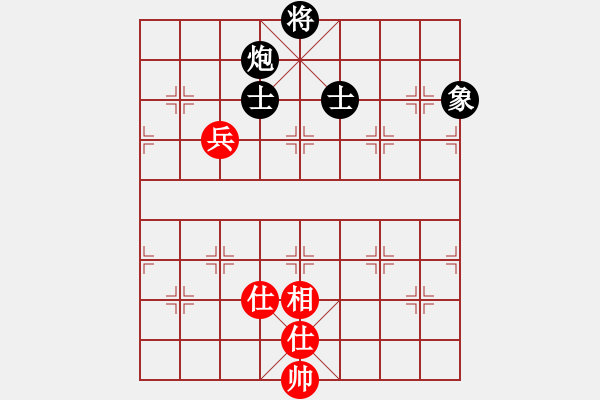 象棋棋譜圖片：鏘鏘車炮行(8段)-負(fù)-寶雞殺人王(5段) - 步數(shù)：210 