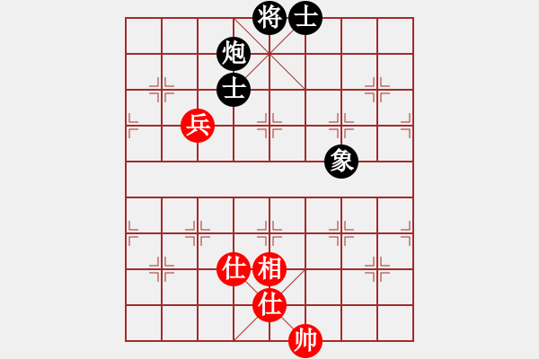 象棋棋譜圖片：鏘鏘車炮行(8段)-負(fù)-寶雞殺人王(5段) - 步數(shù)：220 