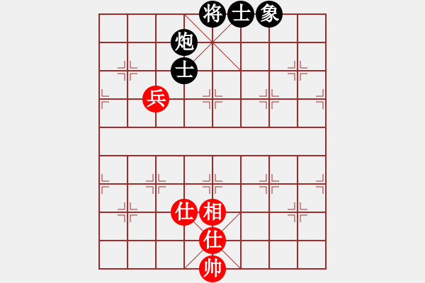 象棋棋譜圖片：鏘鏘車炮行(8段)-負(fù)-寶雞殺人王(5段) - 步數(shù)：290 