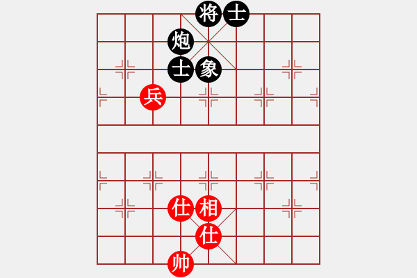 象棋棋譜圖片：鏘鏘車炮行(8段)-負(fù)-寶雞殺人王(5段) - 步數(shù)：300 