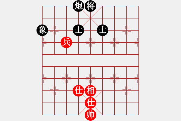 象棋棋譜圖片：鏘鏘車炮行(8段)-負(fù)-寶雞殺人王(5段) - 步數(shù)：310 