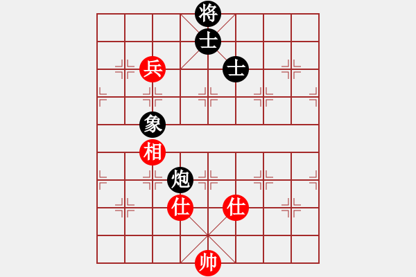 象棋棋譜圖片：鏘鏘車炮行(8段)-負(fù)-寶雞殺人王(5段) - 步數(shù)：316 