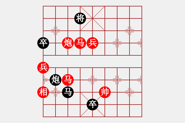 象棋棋譜圖片：棋局-lqhgb - 步數(shù)：0 