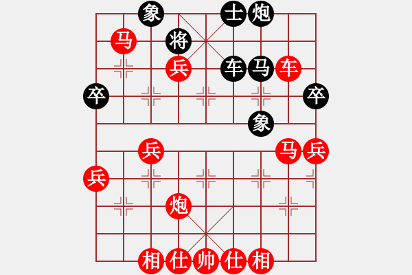 象棋棋譜圖片：期待你的轉(zhuǎn)身vslouspoo - 步數(shù)：59 