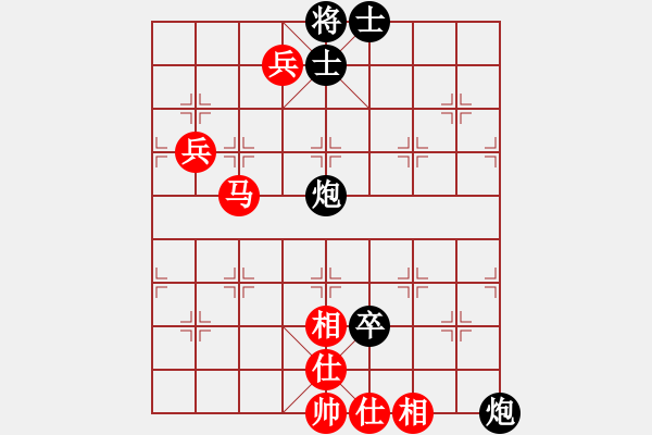 象棋棋譜圖片：橫才俊儒[292832991] -VS- 星光[1914108075]（千里單騎） - 步數(shù)：130 