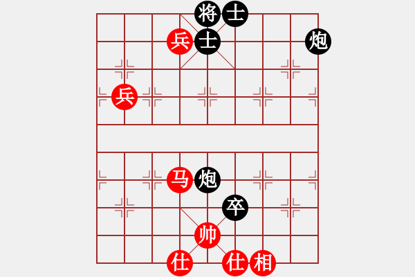 象棋棋譜圖片：橫才俊儒[292832991] -VS- 星光[1914108075]（千里單騎） - 步數(shù)：140 