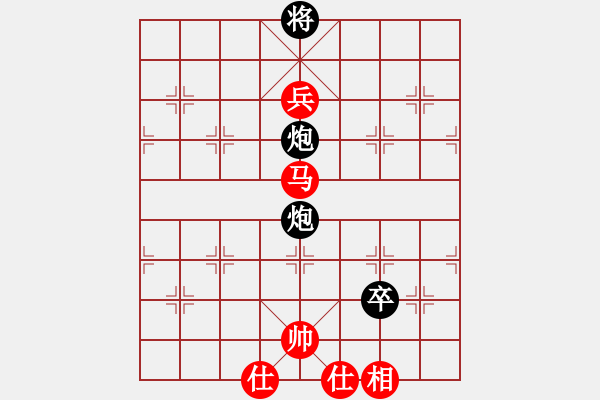 象棋棋譜圖片：橫才俊儒[292832991] -VS- 星光[1914108075]（千里單騎） - 步數(shù)：160 