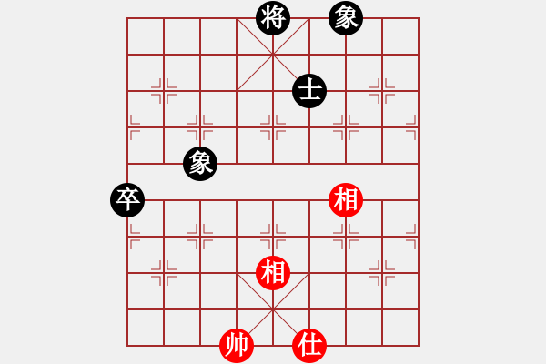 象棋棋譜圖片：紅色風(fēng)衣(3段)-和-南京張雷(6段) - 步數(shù)：144 