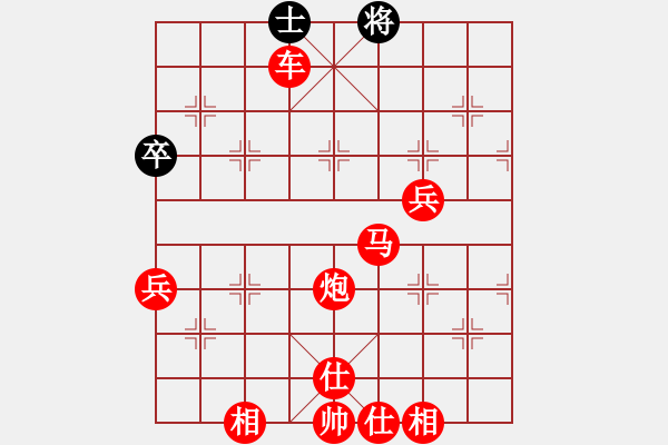 象棋棋譜圖片：棋局-tlbqs - 步數(shù)：0 